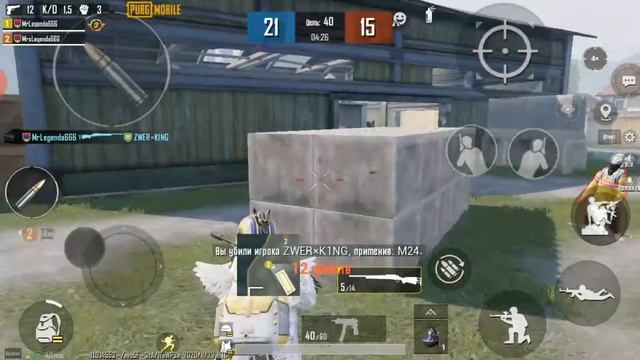PUBG MOBILE FRAGMOVIE №3. M24. КРАСИВЫЕ КИЛЛЫ НА М24. смотреть онлайн