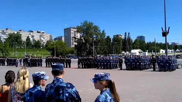 Выпуск Пермской Академии ФСИН 2018. ч.1 смотреть онлайн