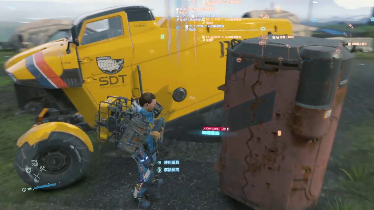 DEATH STRANDING™ Order no.475 смотреть онлайн