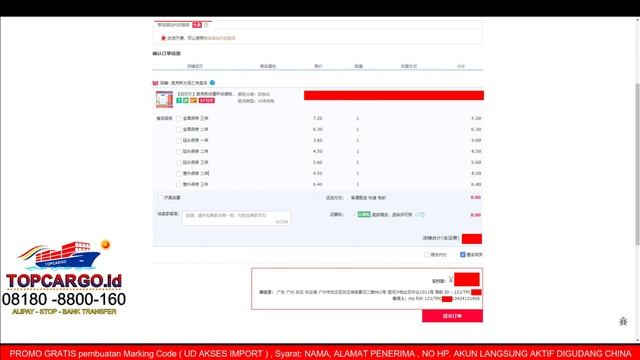 Cara belanja daftar TMALL Aman Anti Banned Jasa Import China Alipay Sometopay Bank transfer Cina смотреть онлайн