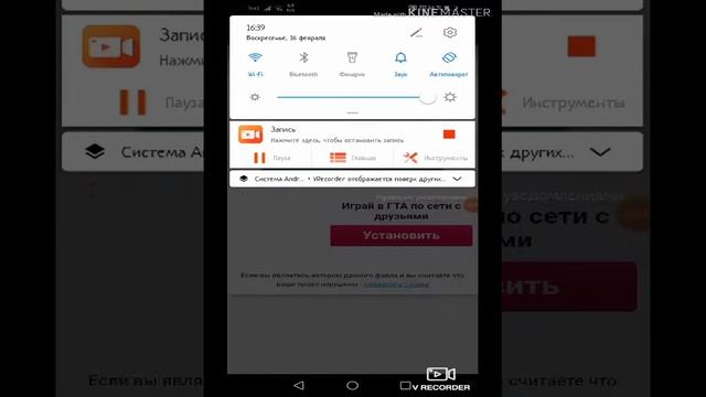 Как скачать Boris and the survival смотреть онлайн