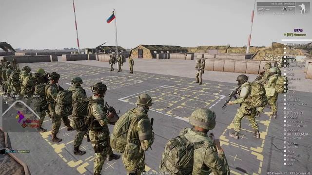 играем в Amra:3 смотреть онлайн