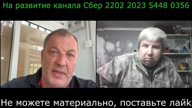Самара городок № 624 Иран Израиль, что было и , что будет смотреть онлайн