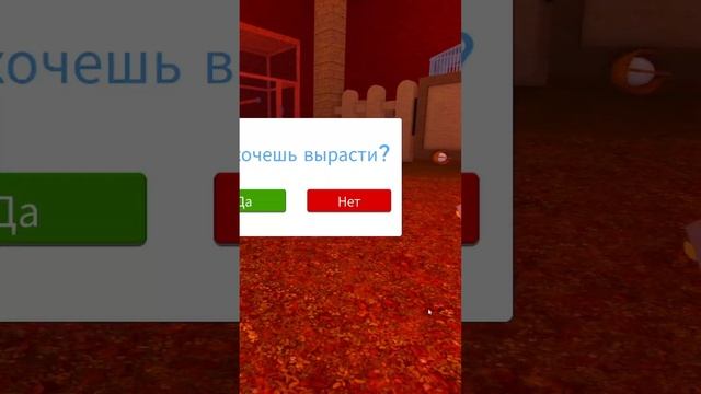 СОРОКА СЕМЬЯ ПТИЦ Роблокс (Новая Птица) Roblox Feather Family MAGPIE New Bird смотреть онлайн