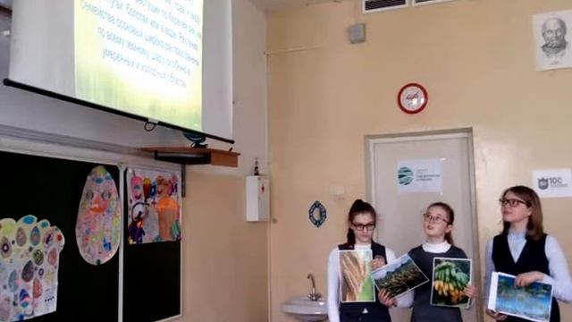 Защита исследовательских проектов по биологии смотреть онлайн