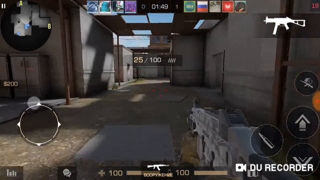 Standoff 2 командный бой закладка бомбы смотреть онлайн