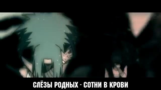 Душевный Рэп про жизнь персонажей из АНИМЕ 2019 Anime Rap смотреть онлайн