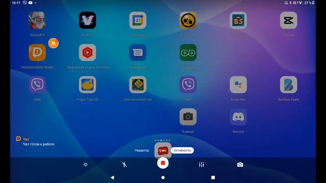 КОЛЕКЦИЯ ВЫШЛА , РАЗДАЧА 1000голды ,Играем в Standoff 2,добиваем 30сабов смотреть онлайн