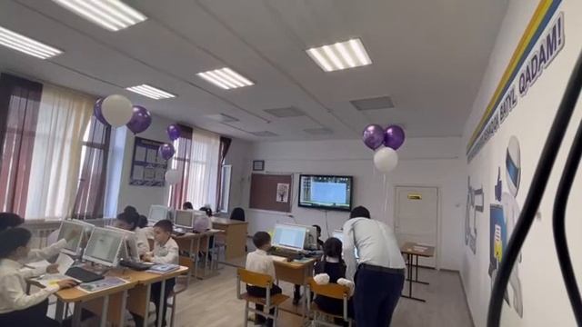3 класс Цифровая грамотность. Оформляем документ