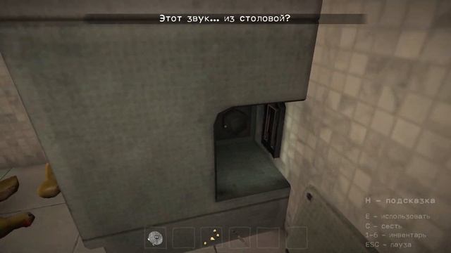 МАНЬЯЧЕННИ ► 911: Prey смотреть онлайн