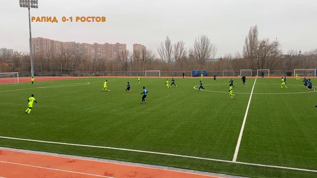 30.11.2024. ФК "РАПИД" - ФК "РОСТОВ" (2011). 2010 г. СЧЕТ 0-2 смотреть онлайн