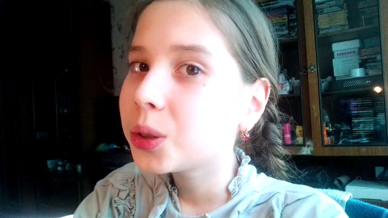 Удачный урок смотреть онлайн