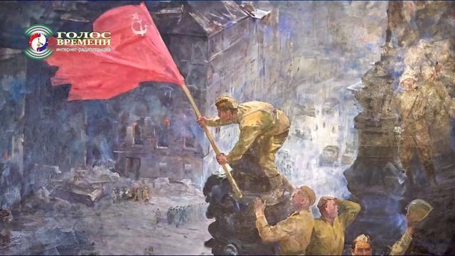 Российский флаг. Часть 2. Верность флагу Родине по русски. Передача 536 смотреть онлайн