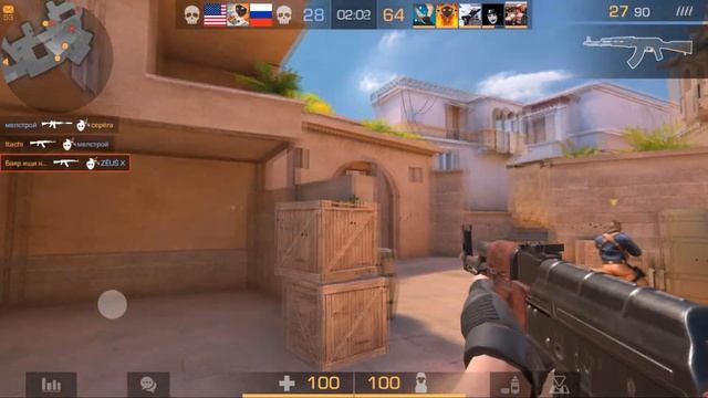 ДЕЛАЮ ВЫГОДНЫЙ КРАФТ ЗА СМЕРТЬ В СТАНДОФФ 2 0.28.0 - ОКУПАЕМЫЙ КРАФТ В STANDOFF 2 0.28.0 2024 смотреть онлайн