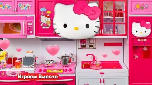 Играем в игрушки из мультика Хелоу Китти ! Супер детский набор кухни !