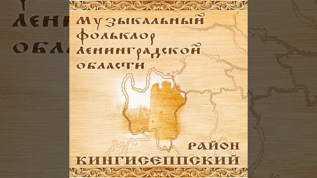 Вот спасибо, зятюшка, зятюшка смотреть онлайн