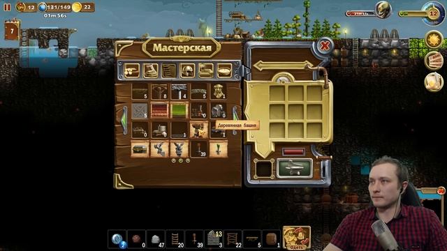 НЕПОБЕДИМАЯ КОМАНДА МАГОВ ► Craft the World мод выживание #7 смотреть онлайн