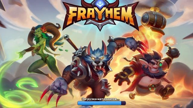 игры.mp4 смотреть онлайн