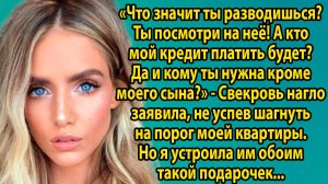 «Кредит измены: женский выбор» Жизненные истории слушать. Интересные 
рассказы на русском слушать