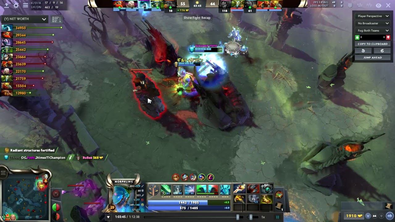 Dota 2 Comeback Moment (RAPIER DROP) смотреть онлайн