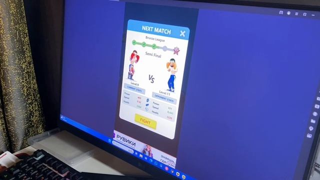 Летсплей на игру Idle Workout Master!