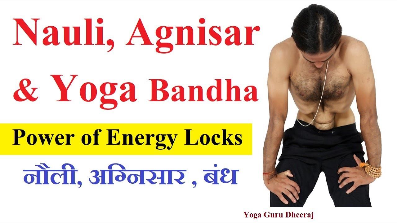 Nauli, Agnisar & Uddiyana Bandha | Manipura Chakra Jagran or Power Active | Yoga in Rishikesh Indi смотреть онлайн