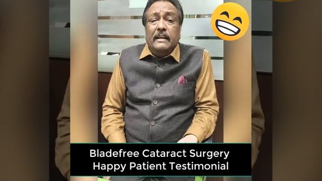 Mr. Ashok Kumar Jain - Happy Cataract Patient Testimonial Video in Hindi - Call 01140128881 смотреть онлайн