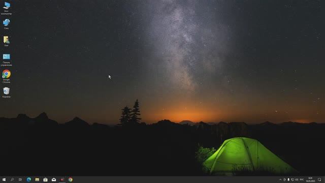 Настройка_полноценной_работы_локальной_сети_Windows_10_и_11 смотреть онлайн