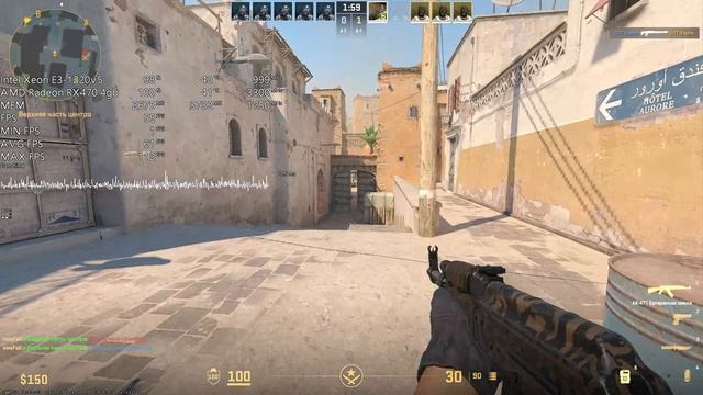 Xeon E5-2630V3 + RX470 8GB (СS2 1080p)