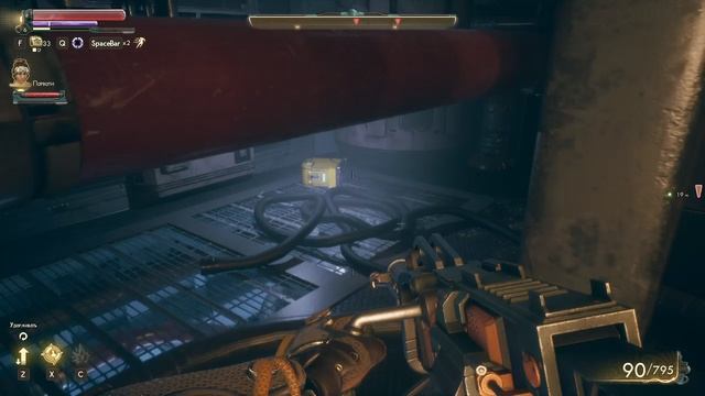 The Outer Worlds прохождение 4