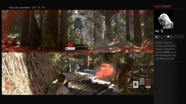 starwars:battlefront смотреть онлайн
