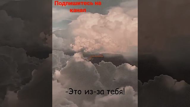 Когда в крепкую семью вдруг приходит беда. Знайте! Там не говорят:–Этоиз-затебя говорят:–Я с тобой❤ смотреть онлайн