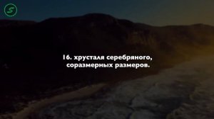 Сура Аль-Инсан (Человек) Красивое чтение