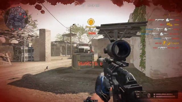 СПАЛИЛСЯ С АИМОМ В WARFACE смотреть онлайн