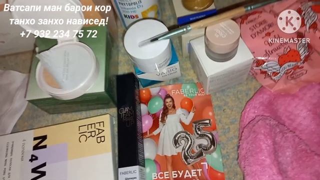Закаси калон барои хонаи худам! Аз корам хело розиям смотреть онлайн