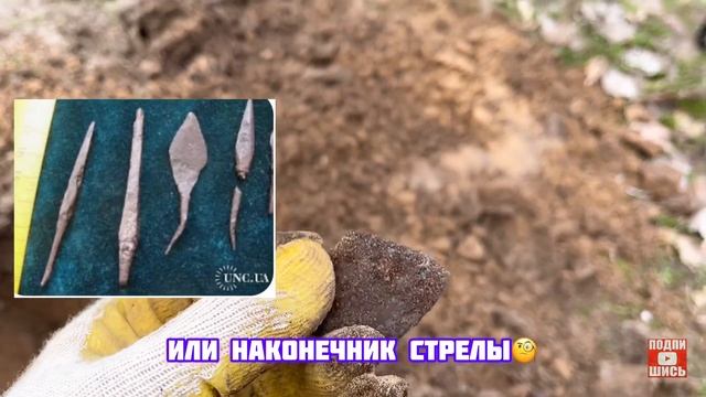 Поиски кладов! Приборный поиск. Quest X5. смотреть онлайн