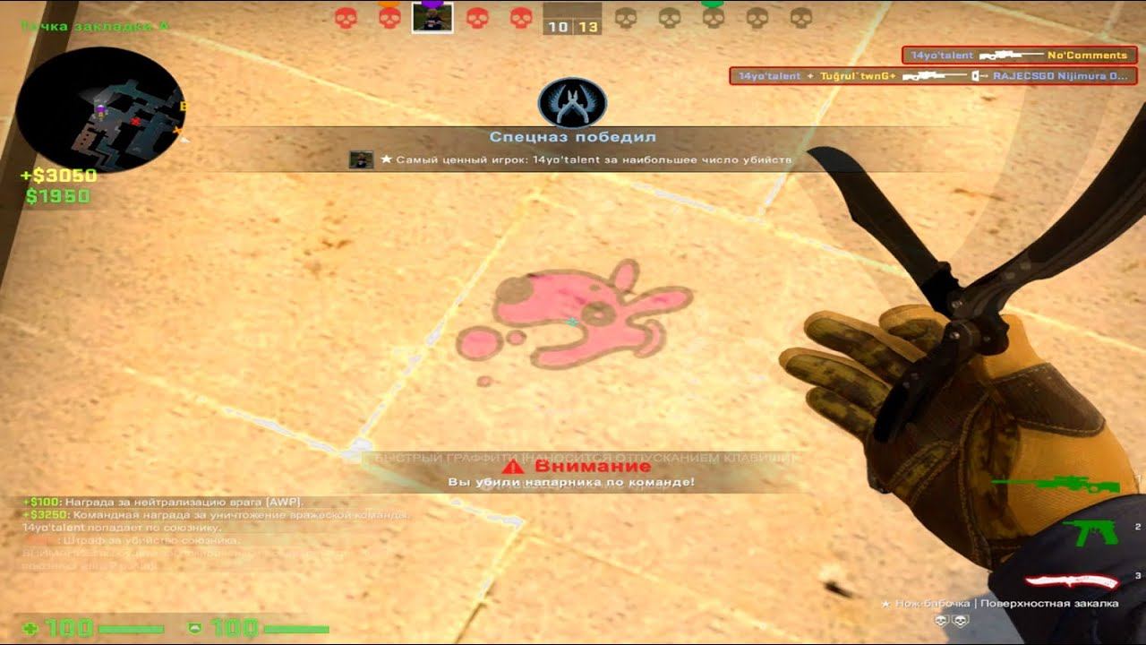 hi focus❤️ смотреть онлайн