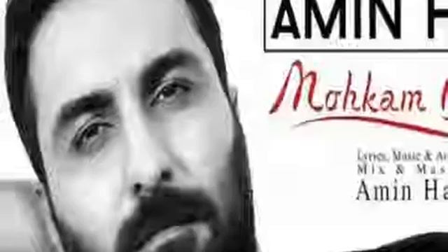 Amin habibi nev song 2018 смотреть онлайн