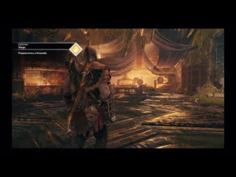 Прохождение Игры God of War #8 Сердце хранителя смотреть онлайн