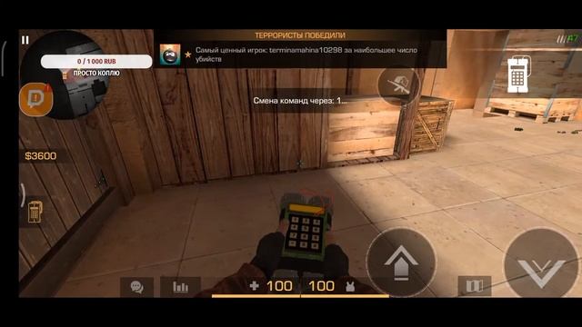 стрим Standoff 2 делаю закуп смотреть онлайн