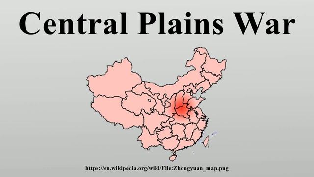 Central Plains War смотреть онлайн