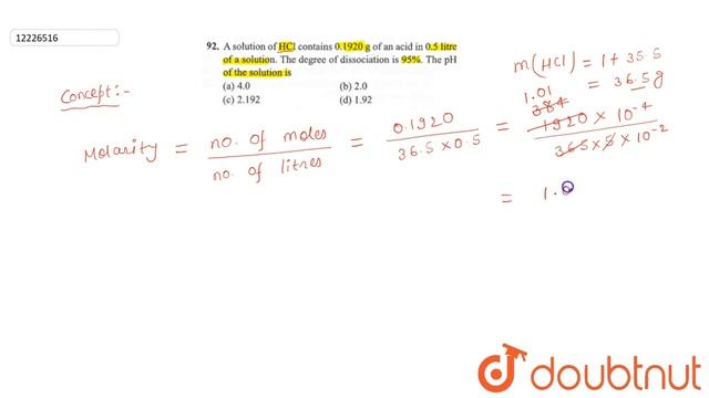 A solution of `HCl` contains `0.1920 g` of an acid in `0.5 litre` of a solution. The degree of смотреть онлайн