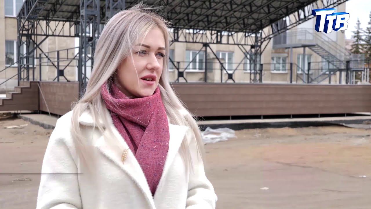 Реконструкция центральной площади продолжается смотреть онлайн