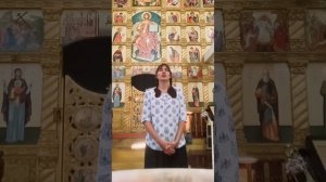 Предначинательный псалом Греческое