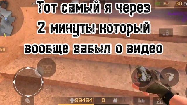 Кастомное лобби.... #купитескин #сендстоун #стендофф2 #шедевростандофф смотреть онлайн