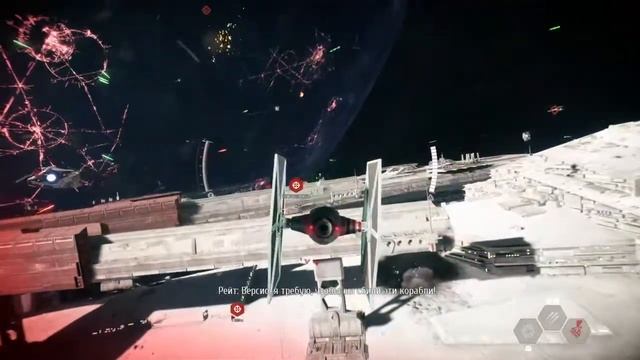 Star Wars BATTLEFRONT 2 - Прохождение, Империя Или Альянс смотреть онлайн