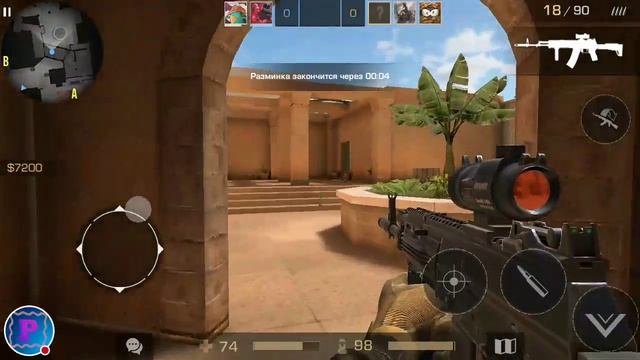 Стрим игры "Standoff 2". смотреть онлайн