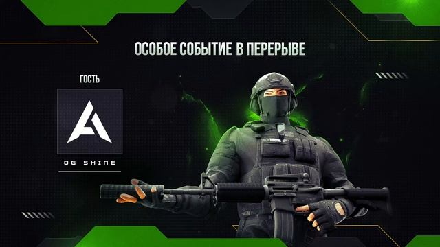 Bi8 VS SquadroN | 1/4 | Season 1 | 50$ смотреть онлайн