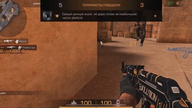 заново завоевать 😩 смотреть онлайн