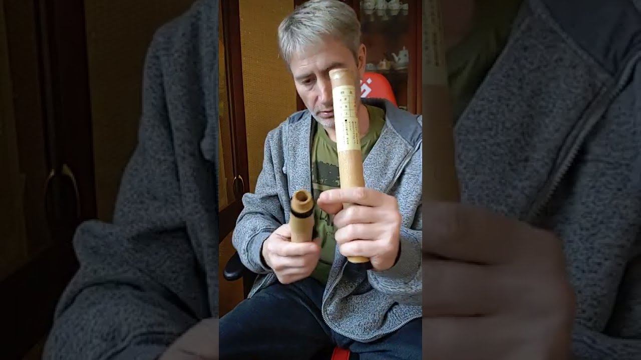 Продаётся Сякухати Ю, Shakuhachi Yuu